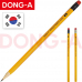 작은이미지: 동아 오피스연필 (HB, B), 정품 #3