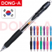 작은이미지: 동아 파인테크 RT 볼펜 0.3 // 선명한 색상, 편안한 그립감 #3