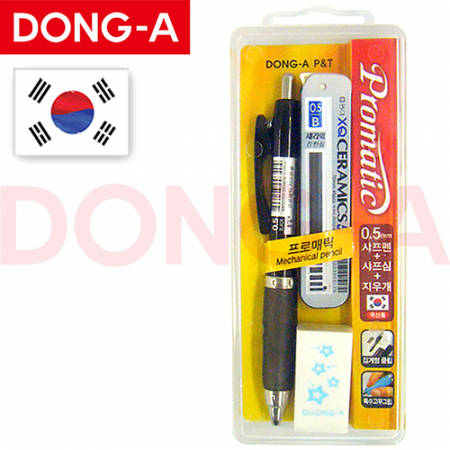 동아 프로메틱 샤프세트 (샤프, 심, 지우개), 정품 #3
