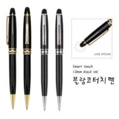블랑코 터치볼펜