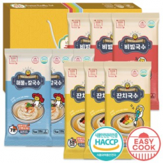 이지쿡 구포국수 새해세트 4호 9종