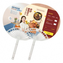 대나무 타원살 (중) 부채