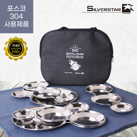 실버스타 오아이씨 스텐304 포스코정품 캠핑용 나눔접시세트 6p세트 #2