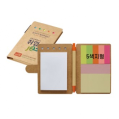 크라프트 만능수첩 (중), 내맘대로 디자인