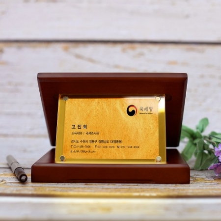 순금명함 재직기념 퇴직기념 HBCAG-01 #2