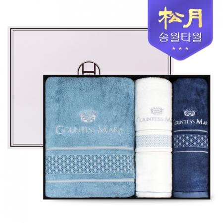 송월 더블 다이아 바스타올 + 세면타올 3P 선물세트 #2