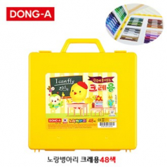 동아 노랑 병아리 크레용 48색 (국산)