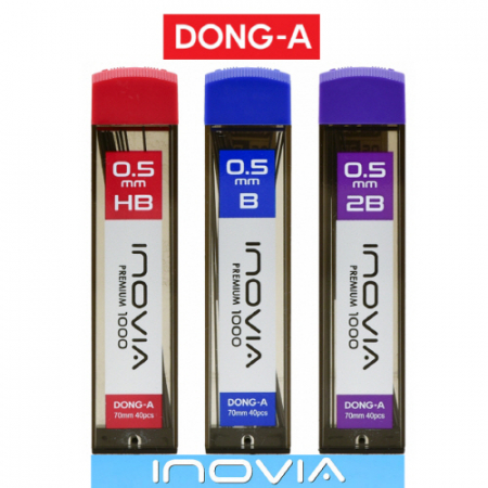 동아 이노비아 샤프심 (다양한 선굵기) #2