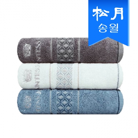 송월 카운테스마라 더블다이아 68 바스타올, 기념수건 #2