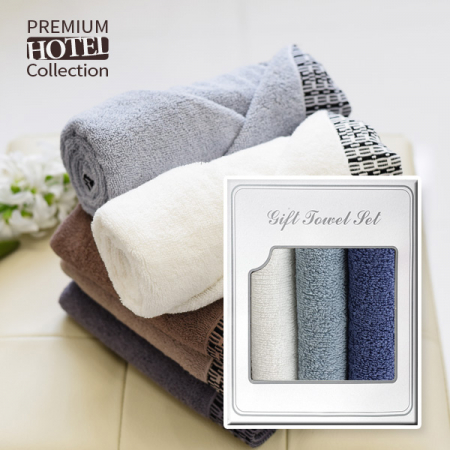프리미엄 호텔 수건 네오 150g 3P 세트 #2