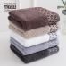작은이미지: 프리미엄 호텔수건 헤리티지 샤인 40수 코마사 타올 200g #2