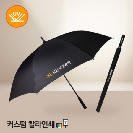 N 무표 75 무하직기 자동 장우산 블랙 #3