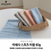 작은이미지: 피에르가르뎅 극세사 스포츠 타올 60g // 국내산 무한타올 #2