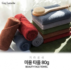 기라로쉬 미용타올 80g // 국내산 무한타올