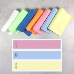 극세사 수건 스포츠타올 20 행사기념답례품