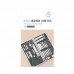 작은이미지: 에코너-NK03 네일케어 18종 키트 #5