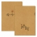 [독판 주문제작] L자 종이 파일 (L 홀더) 크라프트