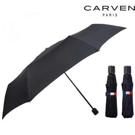 까르벵 폰지 엠보 3단 우산 #3