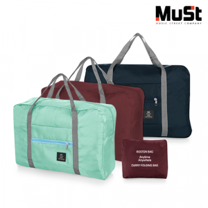 뮤스트 폴딩 보스턴 캐리백 트래블 백