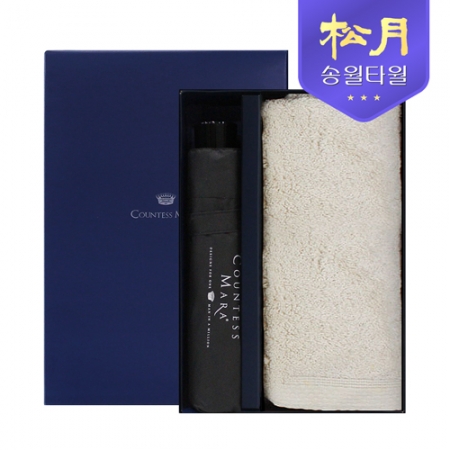 송월 40수 실 타올 160g +CM 3단 폰지 우산 2P 콤보세트 #2