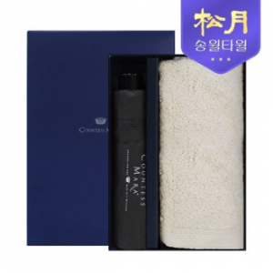 송월 40수 실 타올 160g +CM 3단 폰지 우산 2P 콤보세트
