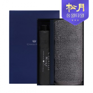 송월 헤비 무지 40 타올 + CM 3단 폰지 우산 2P 콤보세트
