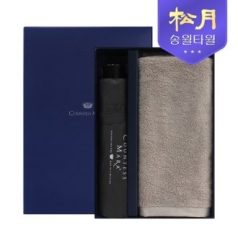 송월 뉴 컬러 무지 40 타올 + CM 3단 폰지 우산 2P 콤보세트