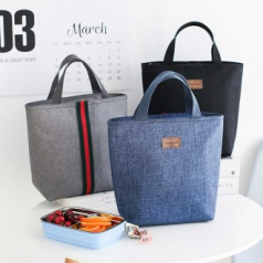 라인 포인트 보냉 백