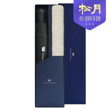 송월 40수 실크 타올 160g +CM 3단 완전자동 63 우산 2P 콤보세트 #2