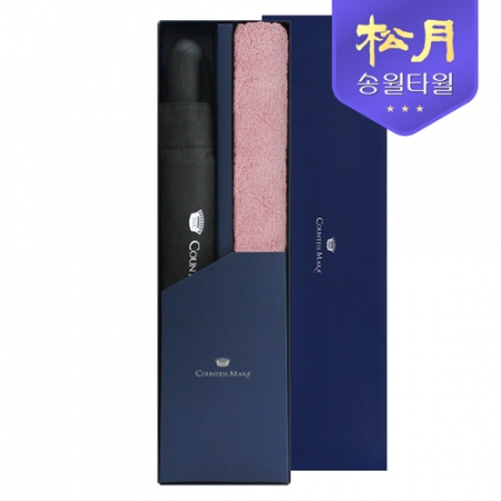 송월 40수 크라운 타올 180g +CM 3단 완전자동 63 우산 2P 콤보세트 #2
