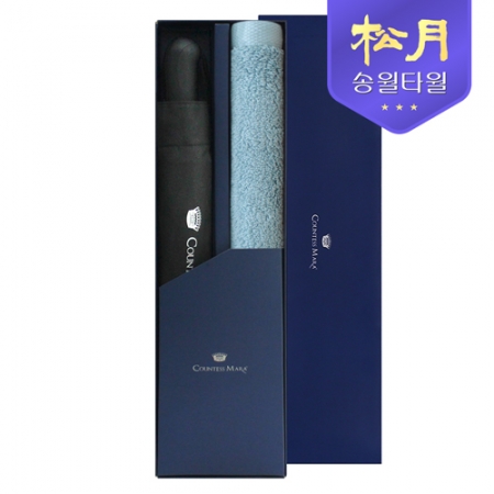 송월 40수 타이탄 타올 190g + CM 3단 완전자동 63 우산 2P 콤보세트 #2