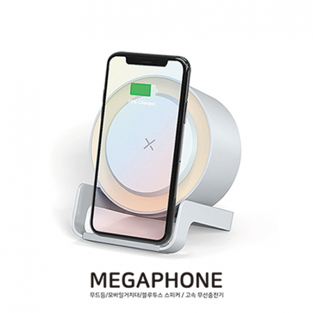 블루투스 스피커 무선 충전, LED 무드 등 #2