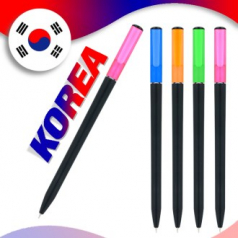 코리아 너희들 실버링 볼펜 (독일 잉크 / 초초 저점도) // 국산