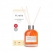 플렌 NEW 실내용 디퓨저 200ml