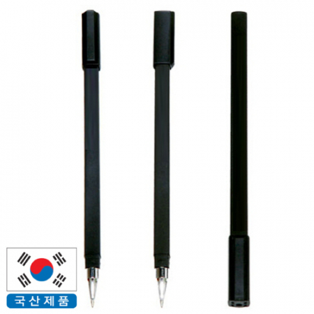 사각 라바 펜 0.7mm // 국산 #2