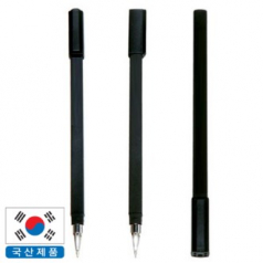 사각 라바 펜 0.7mm // 국산