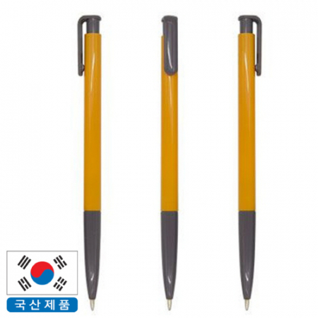 오피스 스피드 펜 1.0mm // 국산 #2