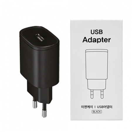이젠케이 5V 1A USB 어댑터 #2