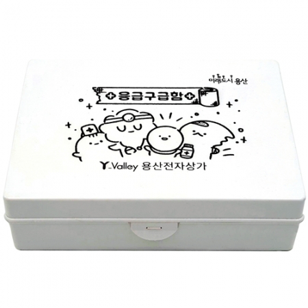 세이브 홈닥터 구급함 8A 호 (7종) #5