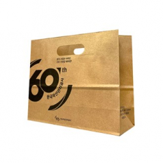 크라 2호 끈없는 타공 종이쇼핑백 270*100*220 // 주문제작