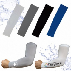 아이스 쿨 토시 무봉제 토시 인쇄 가능 쿨 토시