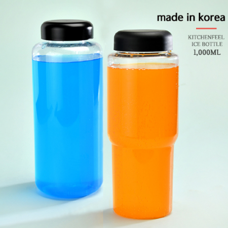 키인 필 (dr)  아이스 보틀 1, 000ml #3