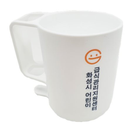 미소 덴탈 흰색 양치컵 #2