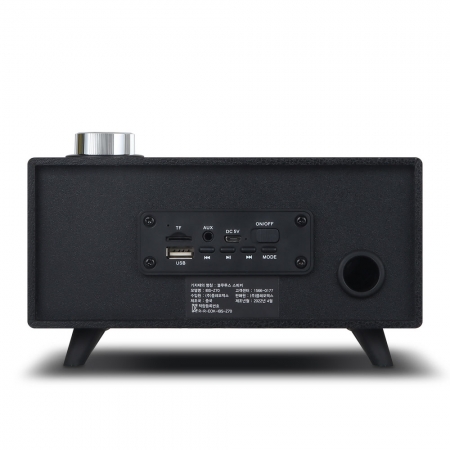 아이리버 정품 라디오 겸용 휴대용 블루투스 스피커 #5