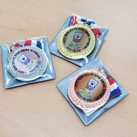 캐스팅 메달 제작 #5