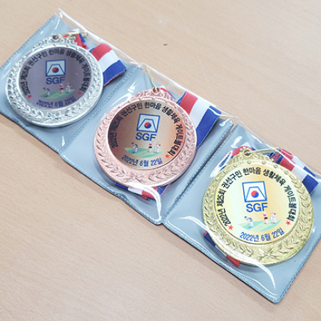 캐스팅 메달 제작 #6