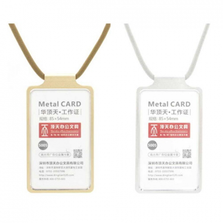 모던오피스 고급 알루미늄 사원증 케이스 명찰케이스 CCH812 #2