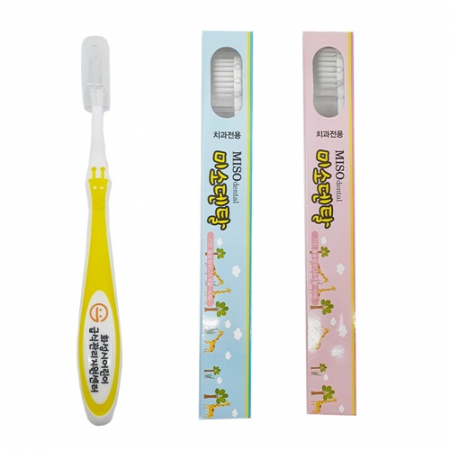 미소덴탈 어린이 기린 칫솔, 빨강 파랑 초록 노란 색상 다양 어린이 칫솔 (인쇄 포함) 칫솔캡 포함 [국산] #2