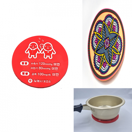 맞춤 제작 PVC 냄비받침 #2