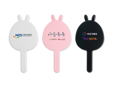 미자인 스타 패션 바니 거울 (중) #3